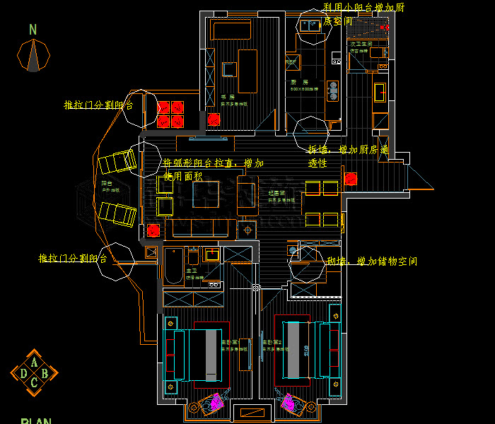 托樂嘉149平米
戶型